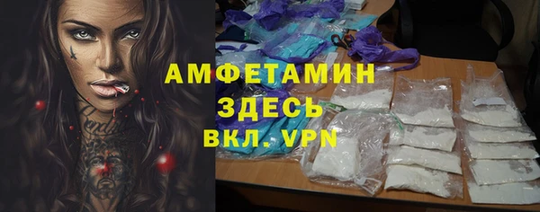 марихуана Наволоки