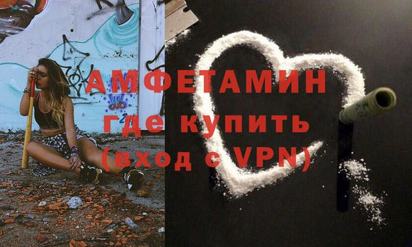 PSILOCYBIN Нефтегорск
