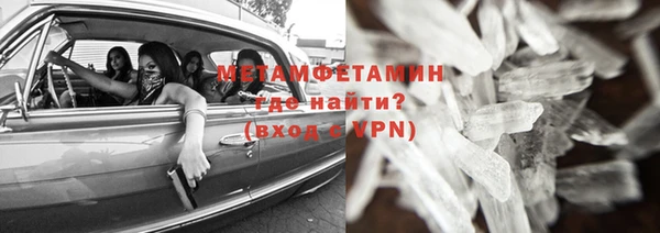марихуана Наволоки