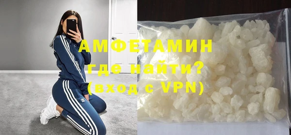 марихуана Наволоки