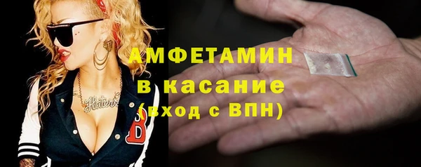 марихуана Наволоки
