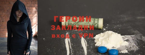 а пвп мука Надым