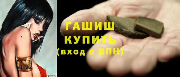 а пвп мука Надым