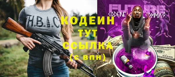 PSILOCYBIN Нефтегорск