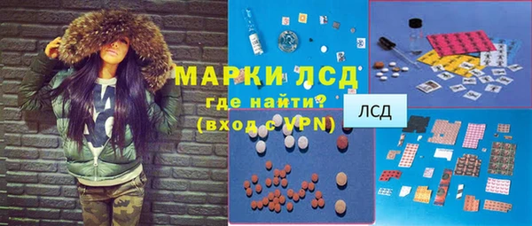 а пвп мука Надым