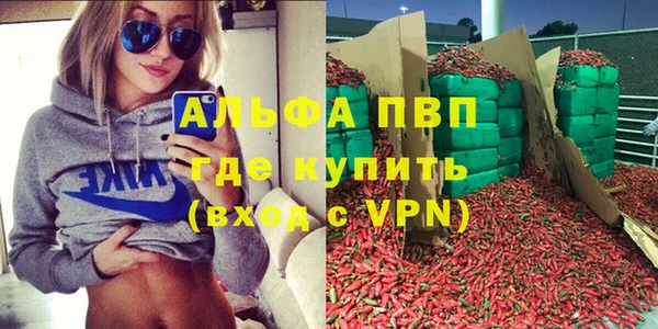 не бодяженный Козловка