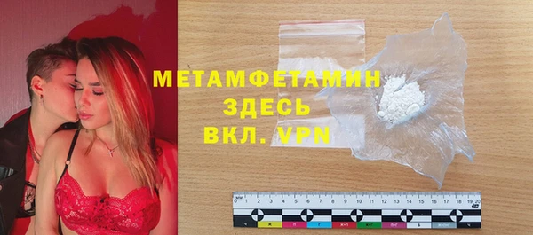 PSILOCYBIN Нефтегорск