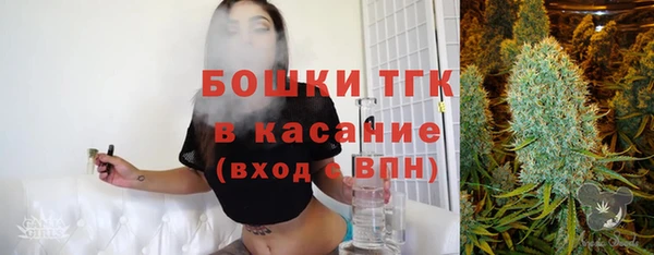 PSILOCYBIN Нефтегорск