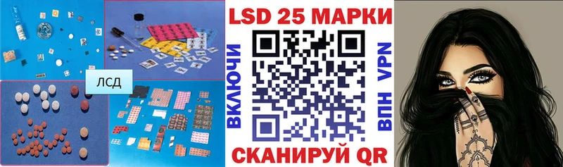 как найти   Мышкин  ЛСД экстази ecstasy 